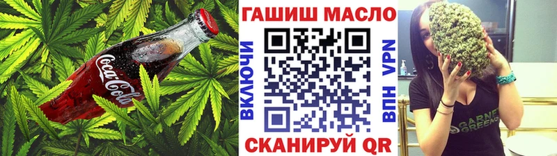 Canna-Cookies конопля kraken ссылки Нефтекумск