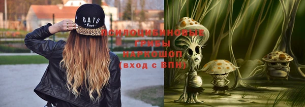 MDMA Premium VHQ Алексеевка