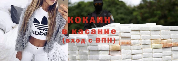 меф Алексин