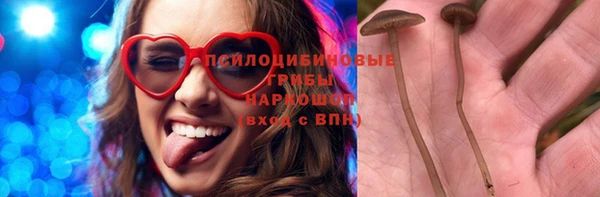 кокаин перу Алзамай