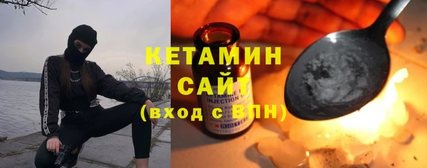 меф Алексин