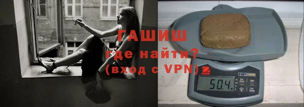 ALPHA PVP Дмитровск