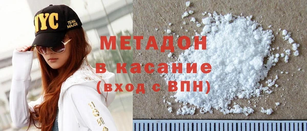 меф Алексин