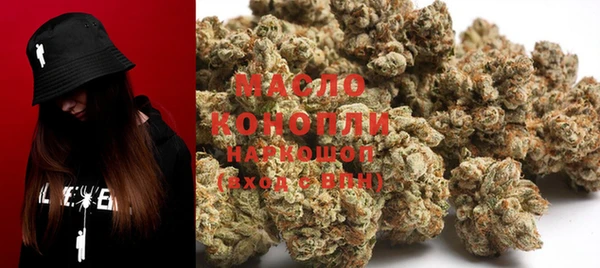 меф VHQ Каменск-Шахтинский