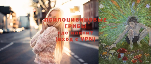 кокаин перу Алзамай