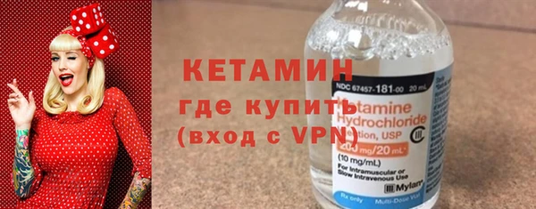 эйфоретик Пересвет