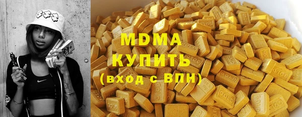 кокаин перу Алзамай